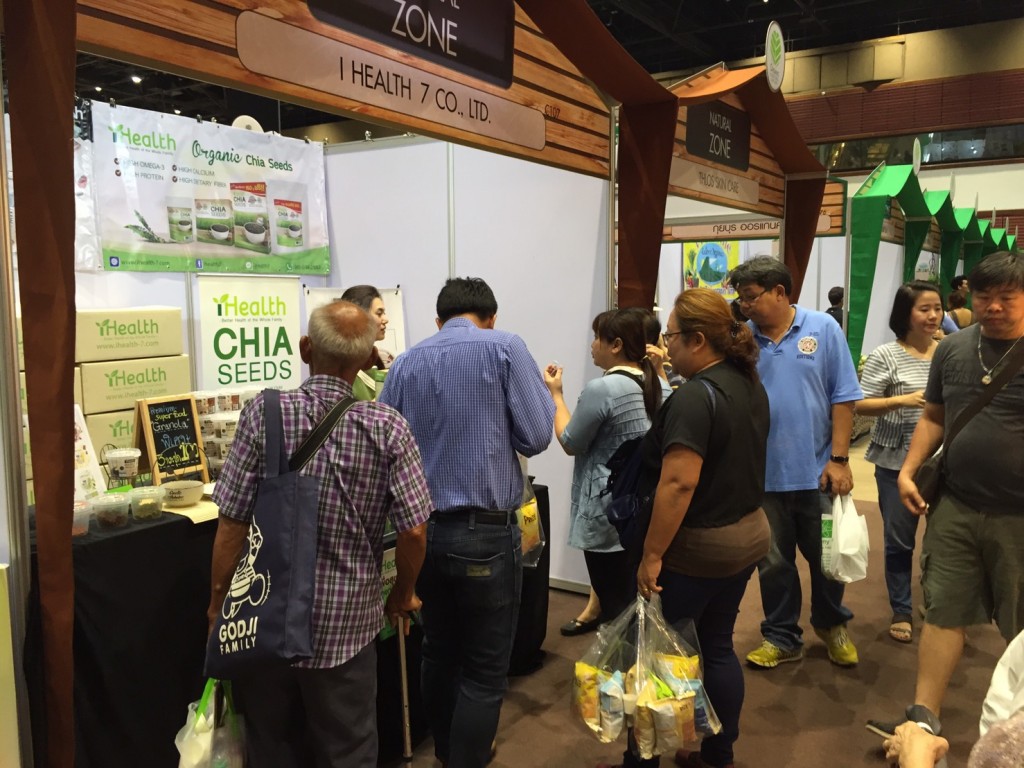 Organic fair2016