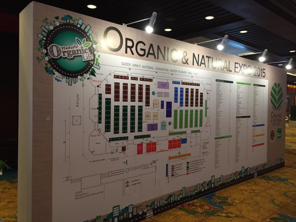 Organic Expo2015