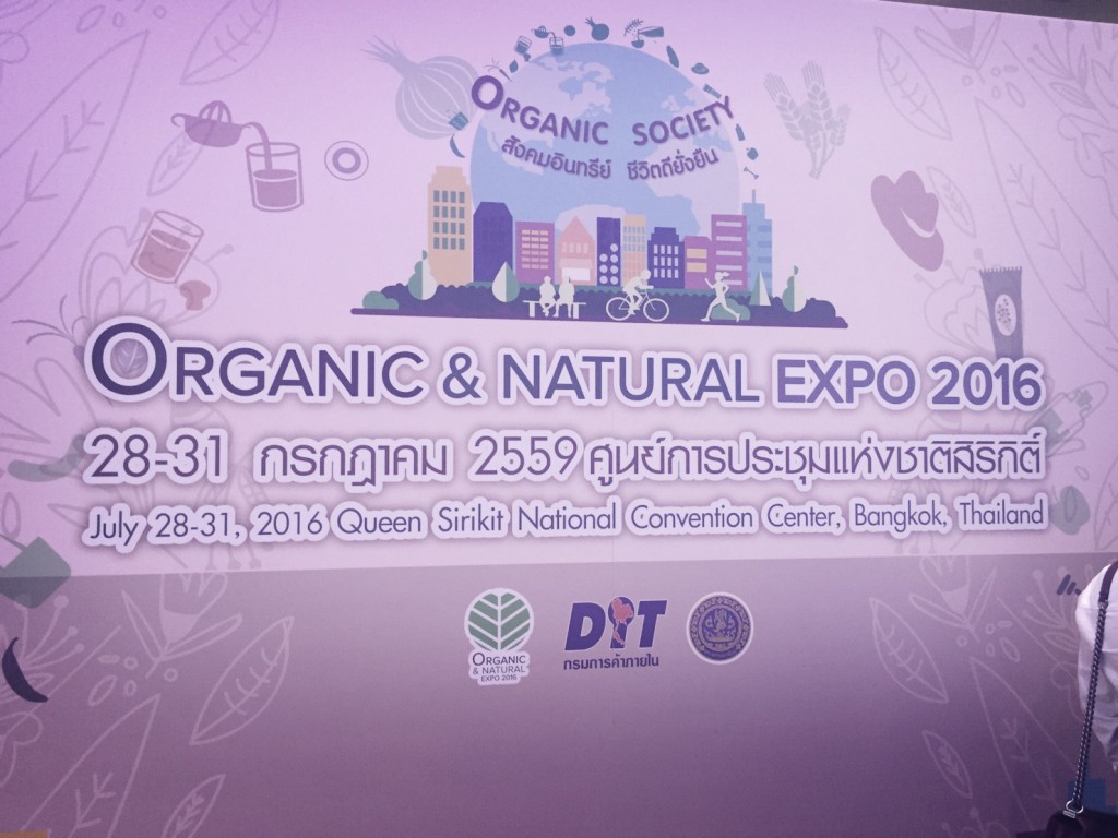 organic fair 2016