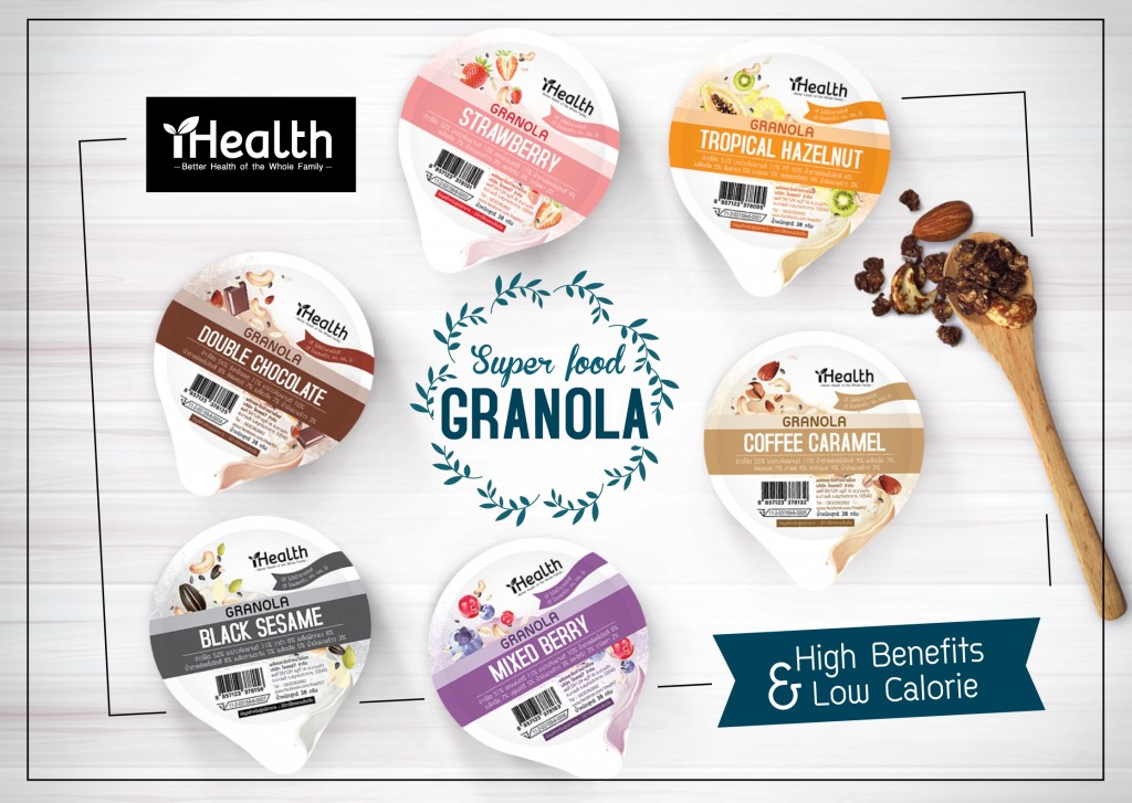 ihealth Granola